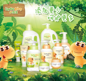 小官方网站品牌图片